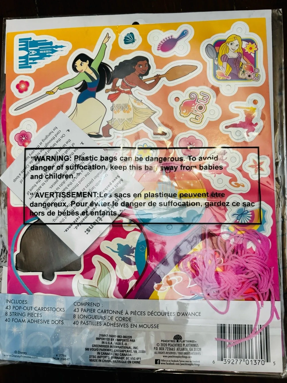Disney 3piece set-Troll Suncatchers, Frozen, Moana & others on 2 DIY mobile sets